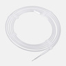 ­NaviPro Hydrophilic Guidewire (Standard)